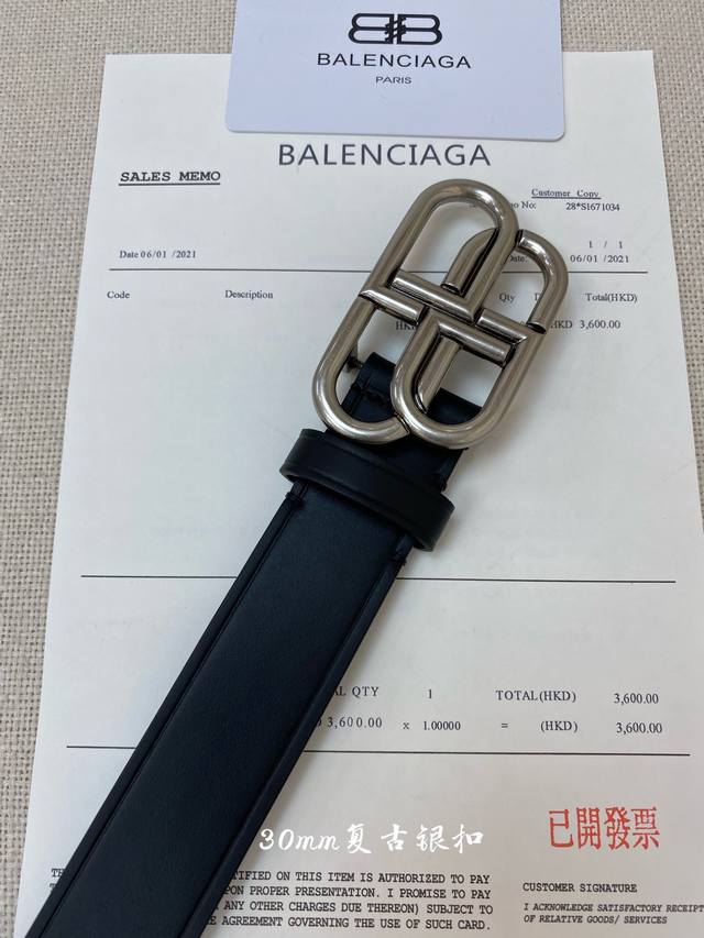 代购级balenciaga 巴黎世家 新款腰带 双面意大利雾面小牛皮 搭配复古扣--宽度3.0Cm